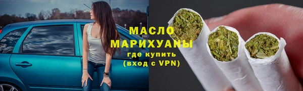 прущая мука Дмитровск